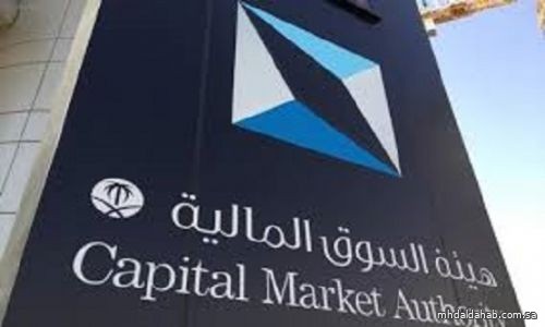 مؤشر سوق الأسهم السعودية يغلق مرتفعاً عند مستوى 12708 نقاط