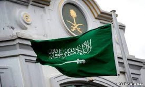 السفارة في جورجيا تدعو السعوديين هناك لتجنب أماكن التجمعات والمظاهرات