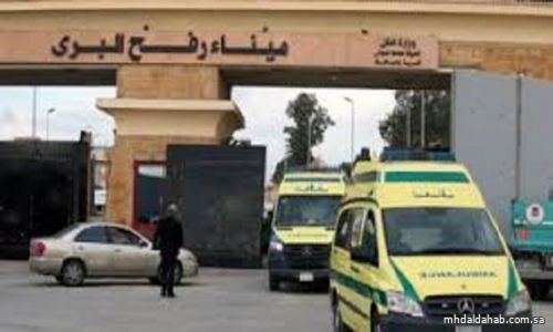 عبور 31 مصابًا فلسطينيًّا ميناء رفح البري