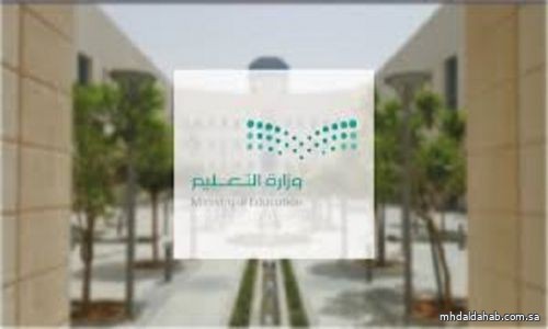 "تعليم الرياض" تبدأ إنهاء إجراءات المرشحين والمرشحات للتوظيف التعاقدي للوظائف التعليمية