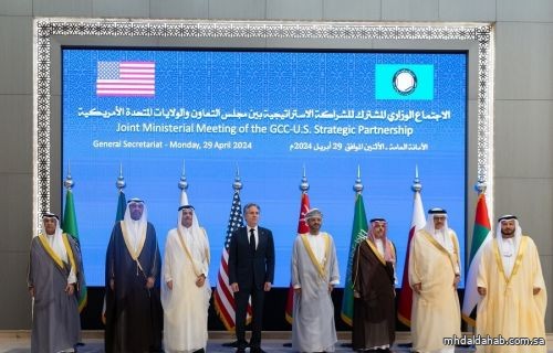 وزير الخارجية يشارك في الاجتماع الوزاري المشترك بين دول الخليج وأمريكا