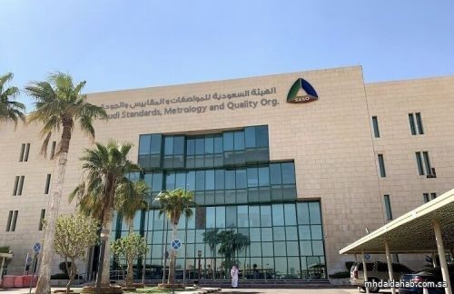 "المواصفات" تتيح مطابقة المركبات المستعملة في بلد الشحن