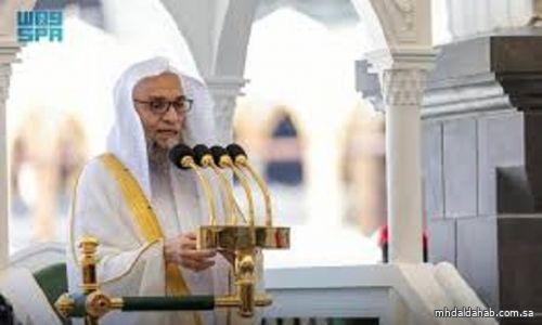 خطيب الحرم المكي: العبادة لا تسقط في دار التكليف مهما بلغت منزلة العبد