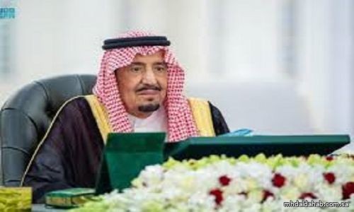 خادم الحرمين الشريفين يرأس جلسة مجلس الوزراء