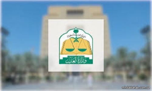 "العدل": إصدار 700 ألف صك عبر البورصة العقارية في الربع الأول لـ2024