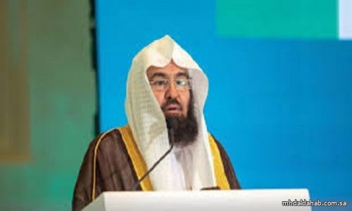 "السديس" يعبر عن سعادته بأن منّ الله على خادم الحرمين بتمام الصحة وموفور العافية