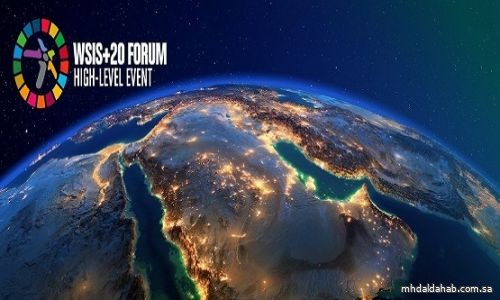 المملكة تفوز بجوائز منتدى القمة العالمية لمجتمع المعلومات «WSIS +20»