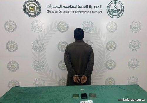 القبض على باكستاني في المدينة المنورة لترويجه مادة الحشيش المخدر