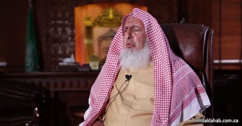مفتي المملكة يوصي ضيوف الرحمن باستشعار عظمة الحج