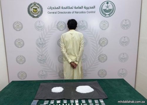 القبض على باكستاني في المدينة المنورة لترويجه «الشبو»