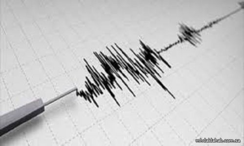 زلزال بقوة 4.8 درجات يضرب شمال شرقي كولومبيا