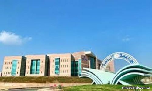 جامعة الباحة تعلن مواعيد القبول لبرامج البكالوريوس والدبلومات