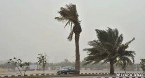 حالة الطقس المتوقعة اليوم الثلاثاء في المملكة
