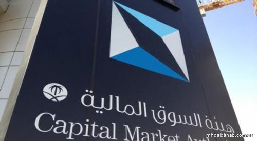 إدانة مخالفين لنظام السوق المالية وإلزامهم بدفع 11.1 مليون ريال