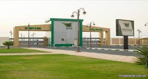جامعة بيشة تعلن إجراءات قبول ذوي الإعاقة ومستفيدي الضمان وذوي الشهداء
