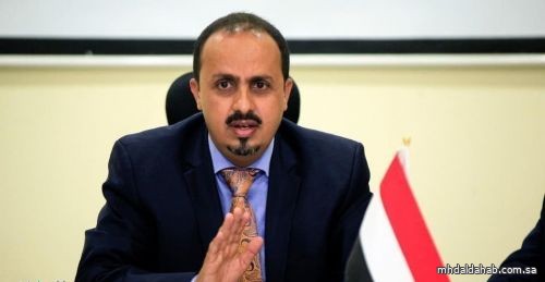 حكومة اليمن تحذر من مخطط إيراني لمد الحوثيين بمقاتلين أجانب