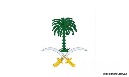 الديوان الملكي: وفاة الأمير عبدالله بن خالد بن تركي بن عبدالعزيز