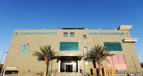 "الغذاء والدواء" تؤكد نمو نتائج التسجيل والترخيص