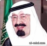 الملك يوافق على معاملة أبناء السعوديين المقيمين في الكويت كنظرائهم المقيمين في الدول العربية بإلحاقهم بعضوية البعثة