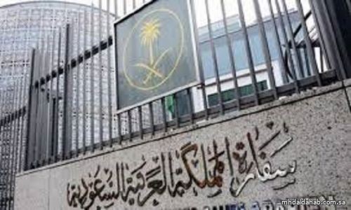 السفارة في تايلاند تنبّه المواطنين بعدم استئجار الدرّاجات النارية دون رخصة دولية