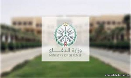 قوات الدفاع الجوي الملكي السعودي تطرح عدداً من الوظائف شاغرة في مناطق عدة