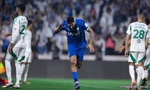 كأس الدرعية للسوبر السعودي: الهلال يُقصي الأهلي ويتأهل للمباراة النهائية