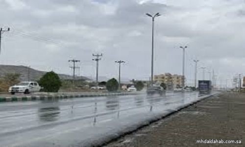 حالة الطقس المتوقعة اليوم الإثنين في المملكة