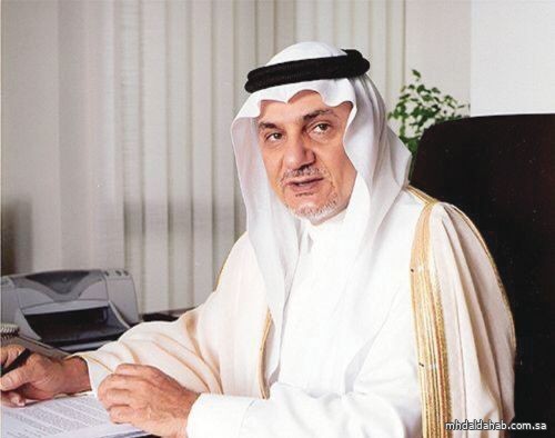 الأمير تركي بن فيصل بن عبدالعزيز يصل الأردن