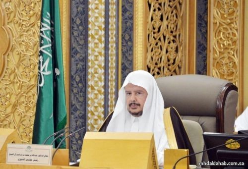 آل الشيخ يشكر القيادة لصدور الأمر الملكي بتكوين مجلس الشورى