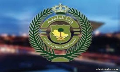 إحباط تهريب أقراص محظورة في نجران وترويج 911 جم "شبو" في المدينة المنوّرة