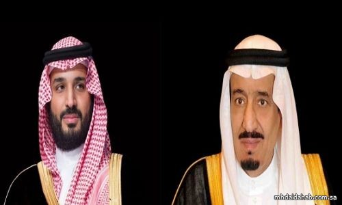 القيادة تعزي ملك البحرين في وفاة الشيخ خالد بن محمد بن إبراهيم آل خليفة