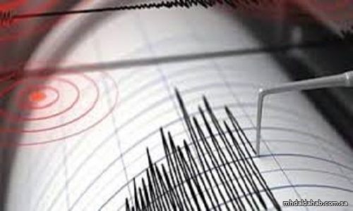 زلزال بقوة 5.4 درجات يضرب شمال تشيلي