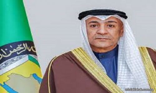 البديوي: دول مجلس التعاون تسعى لتعزيز علاقاتها مع المنظمات الإقليمية والدولية في مجال العمل الإنساني والإغاثي