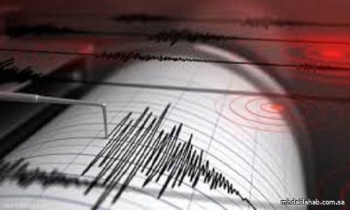 زلزال بقوة 4.8 درجات يضرب الفلبين