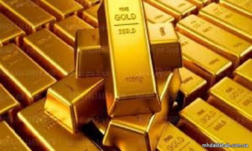تراجع أسعار الذهب في المعاملات الفورية 0.4 %