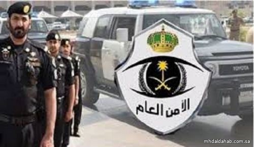 "الأمن العام" يحذّر من "إعلانات أرباح الفوركس غير المرخص"