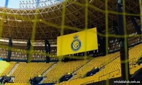 النصر يطرح تذاكر مواجهة العين في الجولة الرابعة من دوري نخبة آسيا