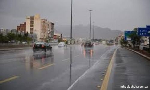 حالة الطقس المتوقعة اليوم الجمعة في المملكة