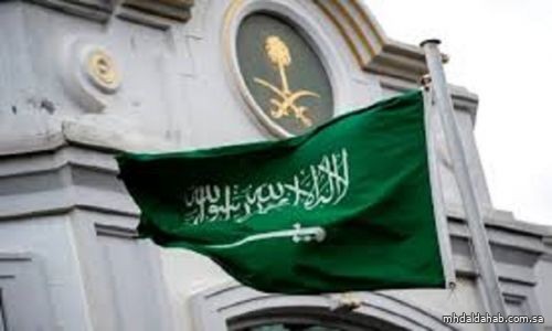 سفارة المملكة في اليونان تنبه المواطنين بعدم التعامل مع جهات تزعم تقديم برامج علاجية