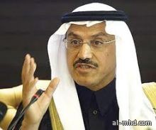الجاسر: 5 مرتكزات للرؤية المستقبلية للاقتصاد السعودي