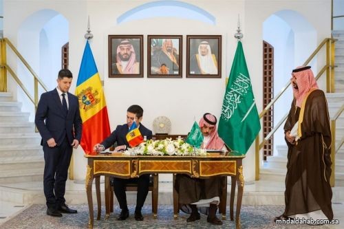 المملكة ومولدوفا توقعان الاتفاقية العامة للتعاون بين حكومتي البلدين
