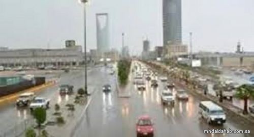 حالة الطقس المتوقعة اليوم في المملكة