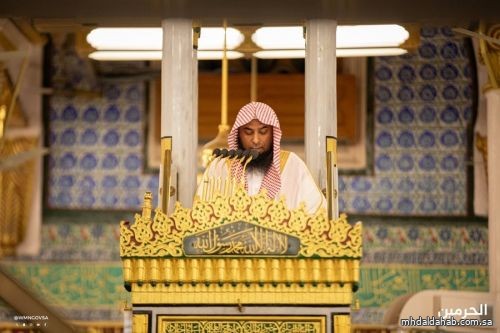 خطيب المسجد النبوي: الغيبة ذكُر أخاك بما يَشِينه وتَعِيبه بما فيه