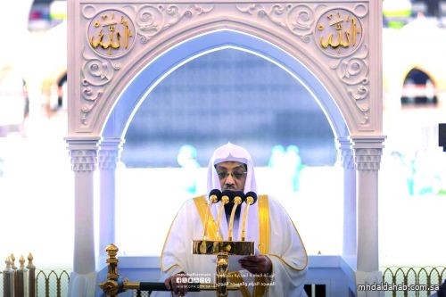 خطيب المسجد الحرام: من صفات أولي الألباب الحميدة صلة الأرحام والإحسان إليهم