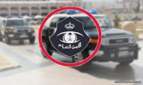 "الأمن العام" يحذّر من الحسابات والمواقع المزيفة التي تهدف لبيع سلع أو تقديم خدمات