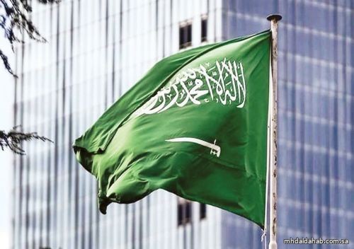 المملكة تدين مواصلة الاحتلال الإسرائيلي استهداف "الأونروا"