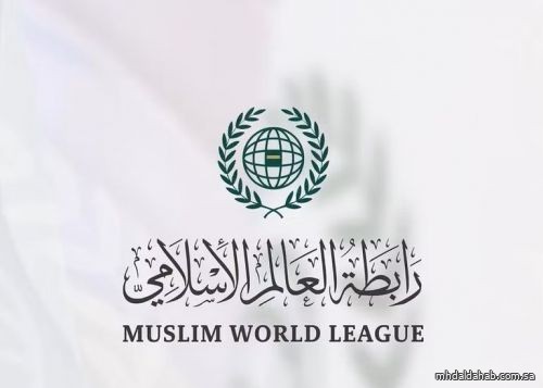 رابطة العالم الإسلامي تدين استهداف قوات الاحتلال لوكالة "أونروا"