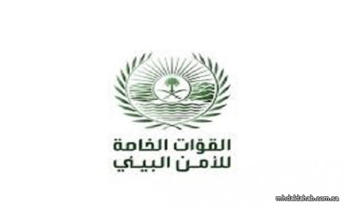 ضبط مواطن مخالف لنظام البيئة لنقله حطبًا محليًا في محمية الإمام تركي بن عبدالله الملكية