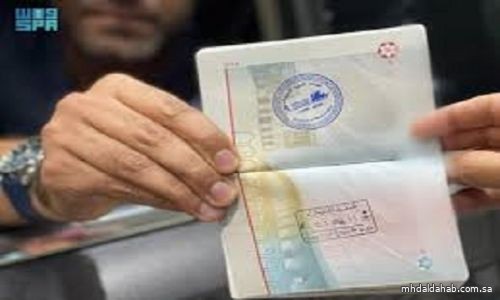 "الداخلية" تطلق ختمًا خاصًا بمهرجان الإبل 2024