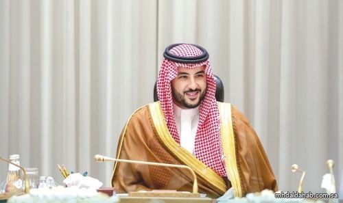 خالد بن سلمان يرأس اجتماع مجلس إدارة الهيئة العامة للمساحة والمعلومات الجيومكانية